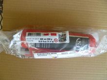 ขายนำ้ยาเสียบเหล็กฮิลติ Hilti HY 200 R ราคาพิเศษ รูปที่ 2