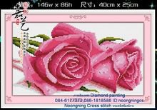 ร้าน noogningcrosstitch  ครอสติสพิมพ์ลาย จำหน่ายชุดปักครอสติส ครอสติสคริสตรัล DiamondPainting DIYง่ายๆpp597