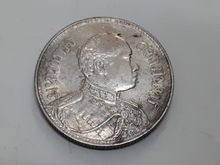 (รหัส 4952) เหรียญ 1 บาท สยามรัฐ 2460 รัชกาลที่ 6 รูปที่ 4