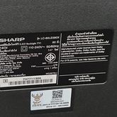 Sharp TV FHD LED 60 นิ้ว Android รุ่น LC-60LE580X รูปที่ 6