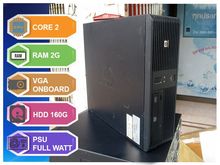 คอมพิวเตอร์ เหมาะใช้งานทั่วไป เน้นถูก HP CORE2 RAM2G HDD160 DVD รูปที่ 1