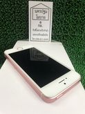 ขาย iphone se 64 gb สีชมพู rose gold เครื่องไทย model th สภาพสวย ใช้งานดี ปกติทุกอย่าง รูปที่ 6