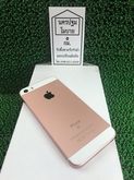 ขาย iphone se 64 gb สีชมพู rose gold เครื่องไทย model th สภาพสวย ใช้งานดี ปกติทุกอย่าง รูปที่ 2