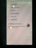 Samsung Galaxy Note 8 สีOrchid gray 64gb รูปที่ 1