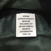 กระเป๋า เป้ Outdoor Products USA Backpack Claasic Green รูปที่ 5
