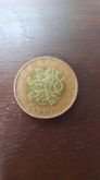 เหรียญ กรีซ czech republic 50 korun รูปที่ 1
