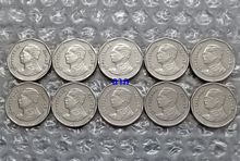 เหรียญ 5 บาทร. 9 ปี 2551กับปี 2553  พระเศียรใหญ่ปีละ 5 เหรียญ  ตัวติดผลิตน้อยเป็นอันดับ 3และ 4 ผ่านใช้แล้ว(A) รูปที่ 2
