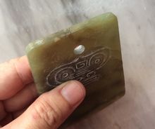 จี้หินแท้หยกเขียวโบราณรูปใบขวาน antique natural green jade pendant รูปที่ 5
