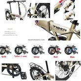 จักรยานพับ Tiger รุ่น Oxford