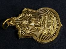เหรียญพระพุทธเมตตา รุ่นเฉลิมพระเกียรติ ปี2559 หมายเลข299 วัดราชาธิวาสฯ กรุงเทพฯ สร้างน้อย หายาก รับประกันความแท้ รูปที่ 4