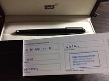 ปากกา Mont blanc รูปที่ 4