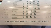 Rolex SAB Thailand calendar 2001 รูปที่ 3