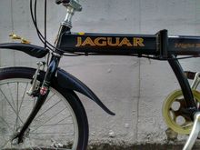 Jaguar 7 sp เฟรมอลู รูปที่ 4