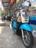 scoopy i ปี58 รูปที่ 3