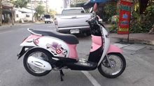 Scoopy-iปี55 รูปที่ 2