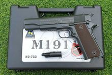 Colt 1911 ปืนสั้นอัดแก๊ส  BB Gun เหล็กทั้งกระบอก แรง แม่น มาพร้อมกล่อง เหมือนจริง รูปที่ 1