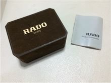 กล่อง Rado รูปที่ 1