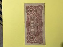 ธนบัตรพม่า ปี ค.ศ 1940-1942 รูปที่ 6