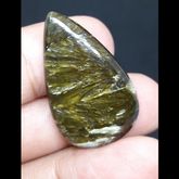 หินโกลเดนท์เซราฟีไนต์  Golden Seraphinite Stone  สีเขียว เหลือบขาว 🌼แท้สวย เป็นหินที่หลายคนชอบ เพราะมีลักษณะลวดลายเหมือนปีก รูปที่ 7