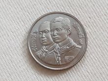 (บ.55) เหรียญที่ระลึกกำเนิดลูกเสือไทย ครบ 80 ปี 1กรกฎาคม 2454