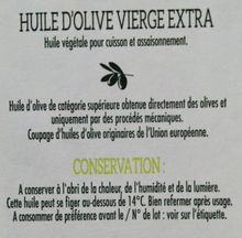 น้ำมันมะกอกธรรมชาติ ตรา คาสิโน Casino HUILE D'OLIVE VIERGE EXTRA รูปที่ 2
