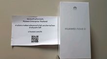 Huawei Nova 3i ราคาถูก (สีขาวมุข) รูปที่ 4