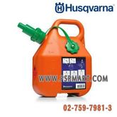 ถังน้ำมัน husqvarna ขนาด 6 ลิตร