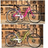 จักรยานแม่บ้าน Osaka รุ่น Rhino 20 หรือ 24 หรือ 26 รูปที่ 2