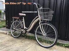 จักรยานแม่บ้าน Osaka รุ่น Rhino 20 หรือ 24 หรือ 26 รูปที่ 3