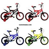 จักรยาน Osaka รุ่น Shark 16 หรือ 20