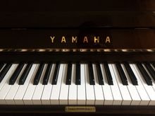 ขายเปียโน YAMAHA U1 รูปที่ 2