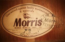 Morris W-25 Made in Japan ผลิตที่โรงงาน MORRIS MUSICAL INST CO. Back and Sides ไม้ Ovangkol รูปที่ 2