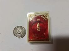 เหรียญเงินพระพุทธชินราช รูปที่ 1