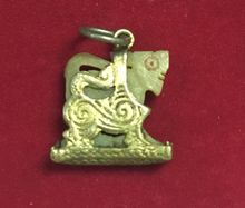 สิงห์ ลพ.หอม รูปที่ 2