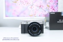 ขายกล้อง Fujifilm X-A10 เหลือประกัน ราคา 7190 บาท รูปที่ 1