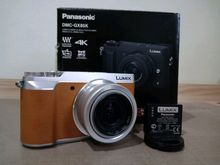Panasonic GX85 Lens Kit 12-35 สีส้ม รูปที่ 2