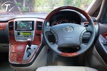 หัวเกียร์ Toyota LEXUS ไม้หนัง Camry ACV40 ALPHARD CROWN ALTIS ES300 GS300 HARRIER RX300 Gen2 Extremo รูปที่ 4