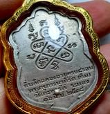 เหรียญเสมา8รอบ เนื้อเงินลงยา หลวงปู่ทิม จ.ระยอง พร้อมเลี่ยมทองคำแท้อย่างดี รูปที่ 4