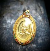 เหรียญหลวงพ่อรวย "รุ่นเสาร์ ๕ รวยพญาไก่"
เนื้อทองคำ สร้างเพียง ๑,๗๓๙เหรียญ รูปที่ 9