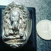 แหวนเงิน รูปที่ 4