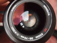 Minolta 7000 + Lens Minolta 35-70mm. F4 Macro รูปที่ 8