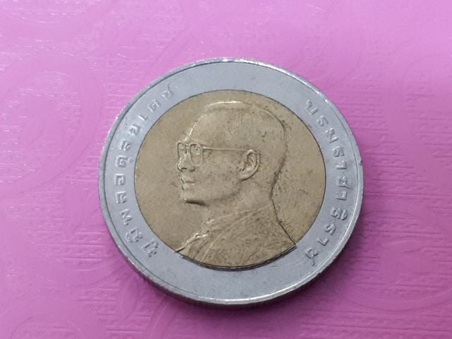 (3178) เหรียญ 10 บาท สองสีที่ระลึก มหามงคลเฉลิมพระชนมพรรษา ครบ 6 รอบ รัชกาลที่ 9 ปี พ.ศ. 2542