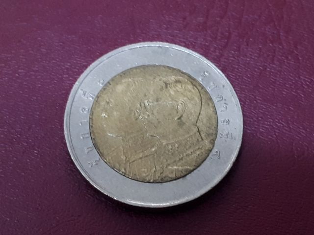 (3186) เหรียญกษาปณ์10บาท สองสี 100ปี กรมทหารม้าที่ 1 รักษาพระองค์