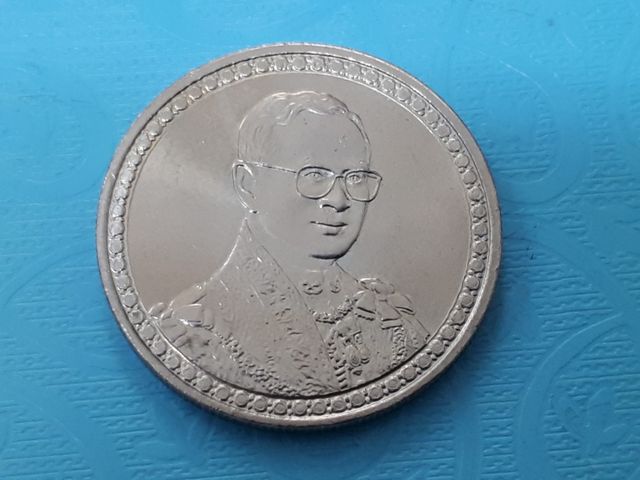 (3191) เหรียญ 20 บาท พระราชพิธีฉลองสิริราชสมบัติครบ 60 ปี รัชกาลที่ 9 ปี 2549
