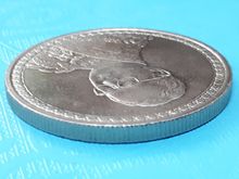 (3191) เหรียญ 20 บาท พระราชพิธีฉลองสิริราชสมบัติครบ 60 ปี รัชกาลที่ 9 ปี 2549 รูปที่ 3