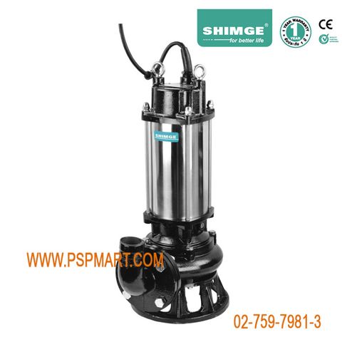 ปั๊มแช่ดูดโคลน (พร้อมใบมีดตัดขยะ) SHIMGE รุ่น SG-WQD 15-10-1.1QG