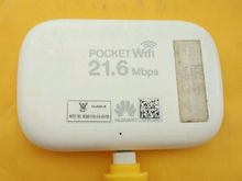 Pocket Wifi Huawei รูปที่ 3