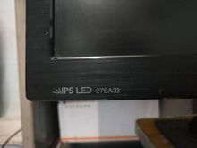 LG IPS LED 27EA33 (27นิ้ว) รูปที่ 2