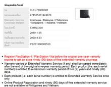 ►ขาย PS4 PRO 4KHDR สภาพดี ประกันเหลือเยอะ รูปที่ 4