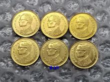 เหรียญ 25 สตางค์ รวงข้าว พ.ศ.2520  ขายรวมทั้ง 6 เหรียญ รูปที่ 2